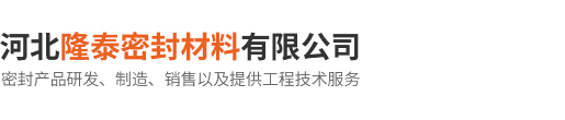 必赢3003no1线路检测中心